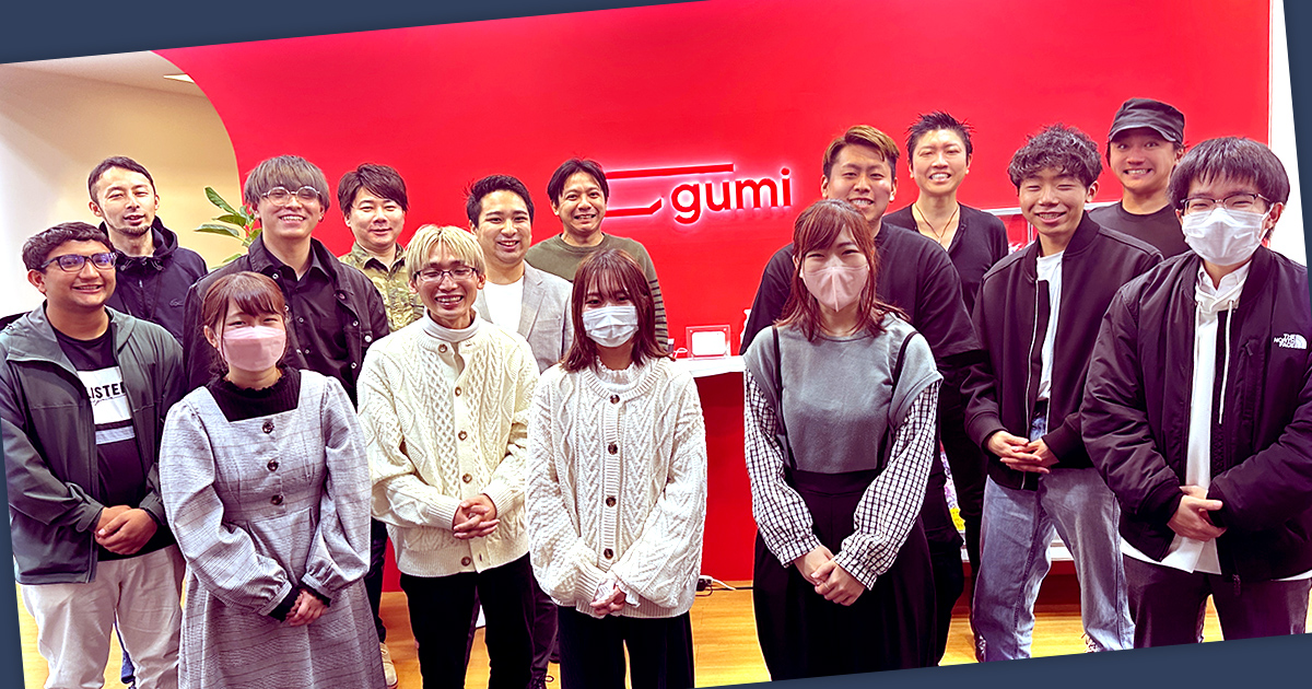 1か月間で満足度100％！2023年度新卒入社社員の入社後研修の様子を